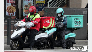 배민·요기요, 배달문제로 소비자 손해때 ‘무조건 면책’ 안된다