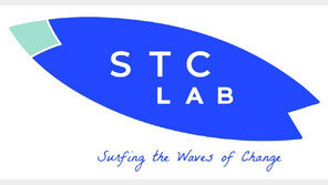 에스티씨랩 “용역업체 파견 근로자 포함 모든 임직원에게 스톡옵션 부여”