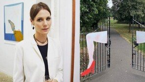 성폭행 일어난 공원에 ‘쩍벌 하이힐’ 구조물…2차 가해 논란