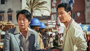 ‘모가디슈’ 본 250만 관객 “아프간 상황 안타깝다”