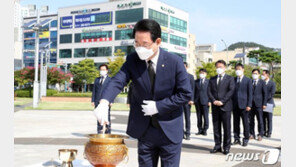 김대중 대통령 서거 12주기…전남 지자체 ‘조용한’ 추모