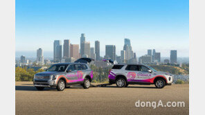 현대차·기아, 글로벌 교통약자 위한 카 헤일링 서비스 실증사업 실시