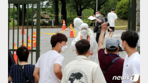 육군훈련소 확진자 2명 추가…13명 확진·900여명 전수조사