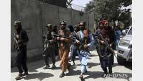 탈레반 “부르카 미착용 여성 총살” 여성 인권 존중한다더니…