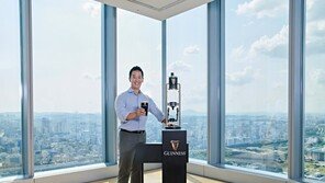 디아지오코리아, 업소용 ‘기네스 마이크로 드래프트’ 출시… “최고의 한 잔 위한 맥주 추출기”