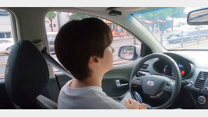 아이돌 은혁이 외제차 팔고 국산차 모는 이유