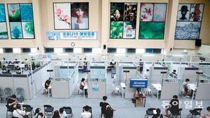 “백신 맞으며 미술품 감상을”
