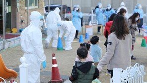 ‘KF94’ 마스크 쓰고 스피치 수업…울산 어린이집서 집단감염 발생