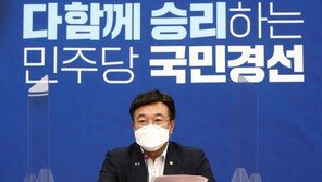 ‘전략적 결별’ 택한 민주당…언론중재법 처리 과정서 드러난 ‘열린민주당 셈법’