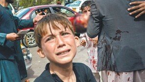 ‘탈레반 본색’… 여성 총살, 아이 채찍질 