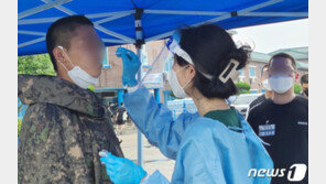 육군훈련소 13명 확진…또 다시 불거진 ‘집단감염’ 우려