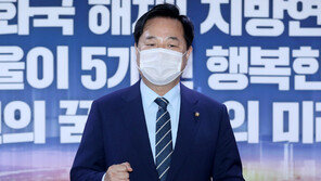 자가격리 김두관 “토론회 강행, 공정치 않아…꼴찌에도 기회”