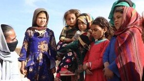 월드비전, 아프가니스탄 아동 지키기 위해 국제사회 관심 촉구를 위한 성명서 발표