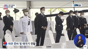 이준석, 홍범도 장군 안장식서 손톱 손질 ‘딴짓’ 논란