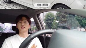 슈퍼주니어 은혁, 8년 째 경차 타는 이유