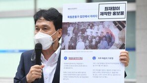 이재명 측 안민석 “황교익, 자진 사퇴해야…이낙연께 사과”