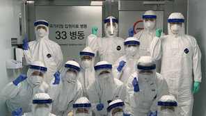 13개월 아기엄마 “의료진에게 진심으로 감사”…사연은?