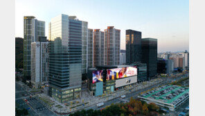  미디어&아트 문화단지 광명 ‘유플래닛’ 준공