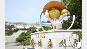 ‘환경미화원 채용비리 의혹’ 나주시청 압수수색