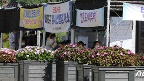서울시 “코로나 병상 대기 문제 없어…필요시 추가 인력 동원”