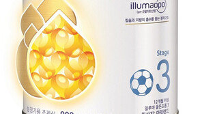 일루마 골든드롭3 “한국미혼모가족협회에 3000만 원 상당 제품 기부”