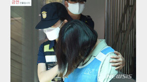 ‘구미 3세 여아’ 언니 2심 구형, 5년 늘었다