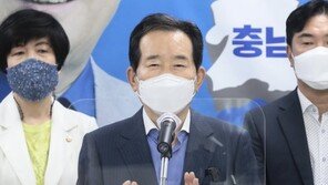 정세균 “고향부터 지지율 끌어 올리자”…20일부터 2박3일 전북행
