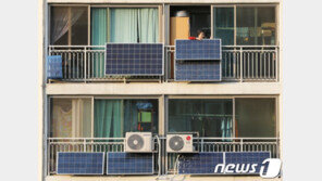 서울시 보조금 받은 베란다형 태양광업체 20% 폐업…형사고발 예정