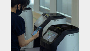 네이버, ‘제 2사옥’서 자율주행 로봇 가동 계획 