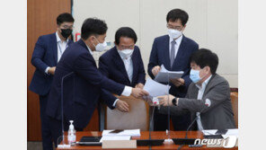 종부세 기준 ‘11억’ 상향했지만…전문가 “여전히 현실 반영 못해”