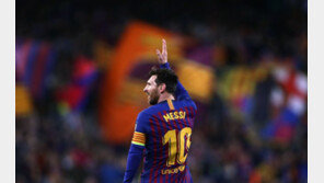 FC바르셀로나 “10번은 메시 번호…한시적으로 결번 처리”