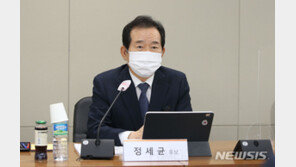 정세균, 동물복지 국가책임제 공약…“반려동물 진료비 표준화”