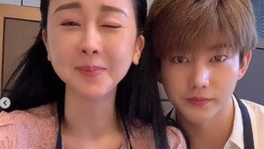 함소원 “나도 신데렐라도 파티서 남편 만나, 가꿔라”…팬에 결혼 조언