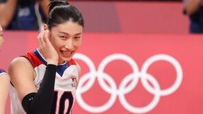 “○○○ 보내지 말아주세요”…김연경 ‘선물 금지 목록’ 뭐있나