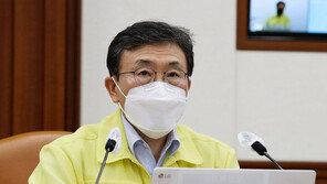 백신 임상 참여자에…‘5000원’ 수목원 입장료 면제해준다