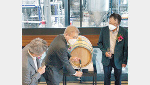 교촌치킨 수제맥주 공장 개장