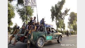 탈레반 “자수 안하면 가족 죽인다” 美협력자 색출 나서