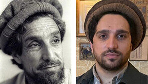 항거 나선 아프간 장군의 아들 “美가 ‘민주주의 무기고’ 돼달라” 