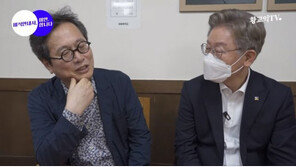 이재명, 세월호 참사에 朴 고발하더니…‘내로남불’ 논란