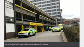 아프간 5세 난민의 비극…‘새 삶’ 시작도 전에 타국서 추락사