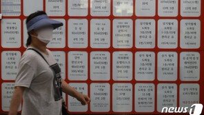 수도권 상승세 vs 지방 상승 축소…지역별로 갈린 부동산 시장