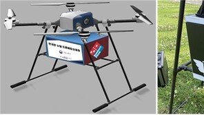 ‘드론으로 피자 배송’ 시대…21일 세종서 첫 상용화