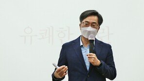 “뚜벅뚜벅 가겠다” 고향 오는 김동연, 대선 출마 선언할 듯