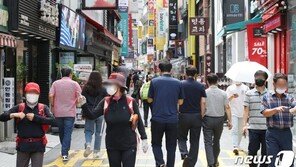 식당·카페 밤 9시까지·백신 접종자 4인모임 허용…오늘 거리두기 발표