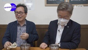 ‘황교익 자진사퇴’에 경기도 “후임자 잘 선정하겠다”