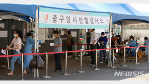 ‘4주 연장’ 예상한 거리두기, 2주로 결정…전문가 “피로감 심해질 뿐”