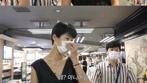 홍진경 “전지현, 나한테는 베프…세계적 톱스타라 말은 못 놓는다”