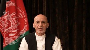 아프간 가니 대통령, 왜 UAE로 도피처 택했나