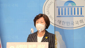 추미애, 이낙연 ‘유튜버 블랙리스트’ 논란에 “대국민 사과해야”