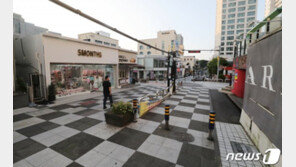 식당·카페·편의점만 밤 9시 제한 왜?…“먹고 마시는 행위, 방역 취약”